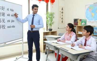Chinese Language Program