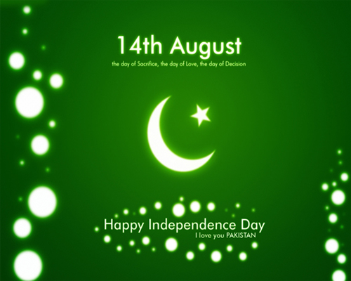 Independence Day Holiday