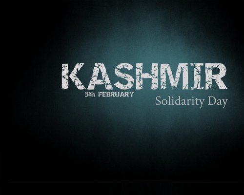 Kashmir Day Holiday