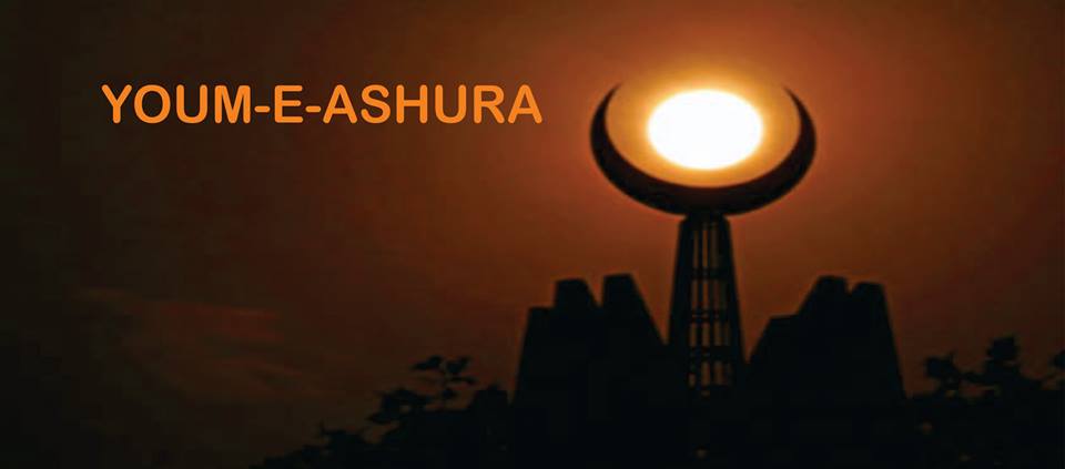 Ashura Holidays