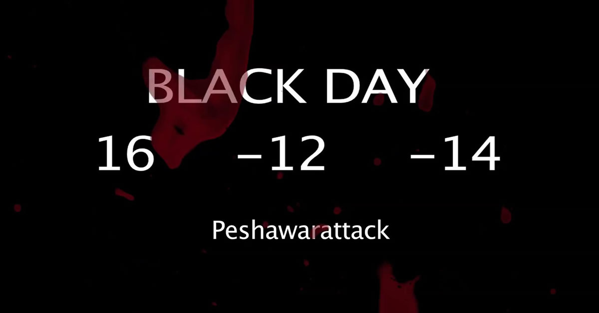 Tribute to APS Martyrs